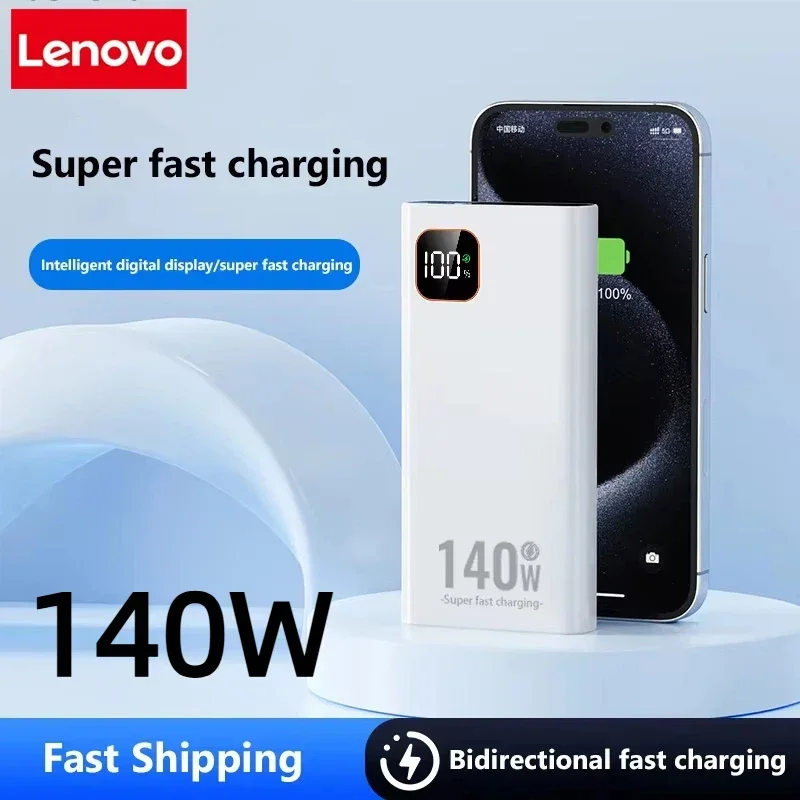 Lenovo 140W 500000mAh Ultra Ca - Solar Emergency Charger review and price