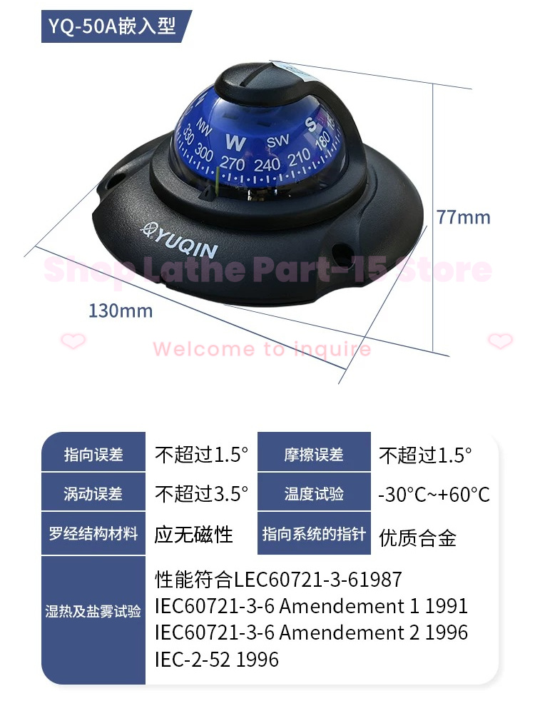 for YQ-50 Type Magnetic Compas - Compass Lensatic review and price