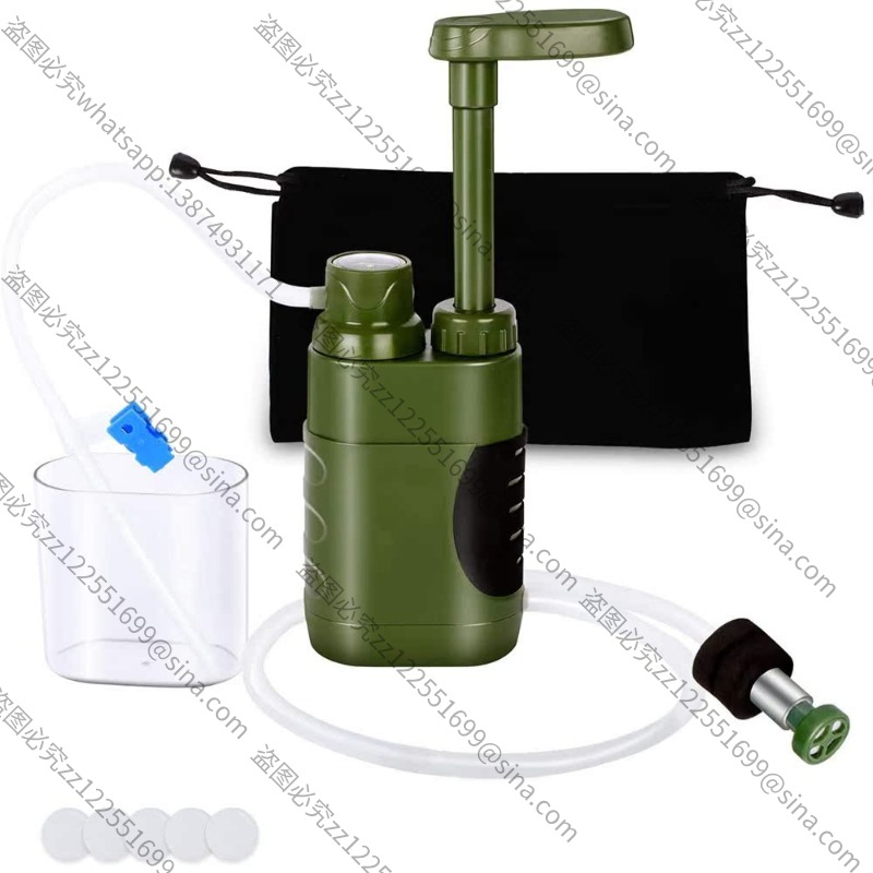 Suitable for Outdoor Water Pur - Water Purification Straw review and price