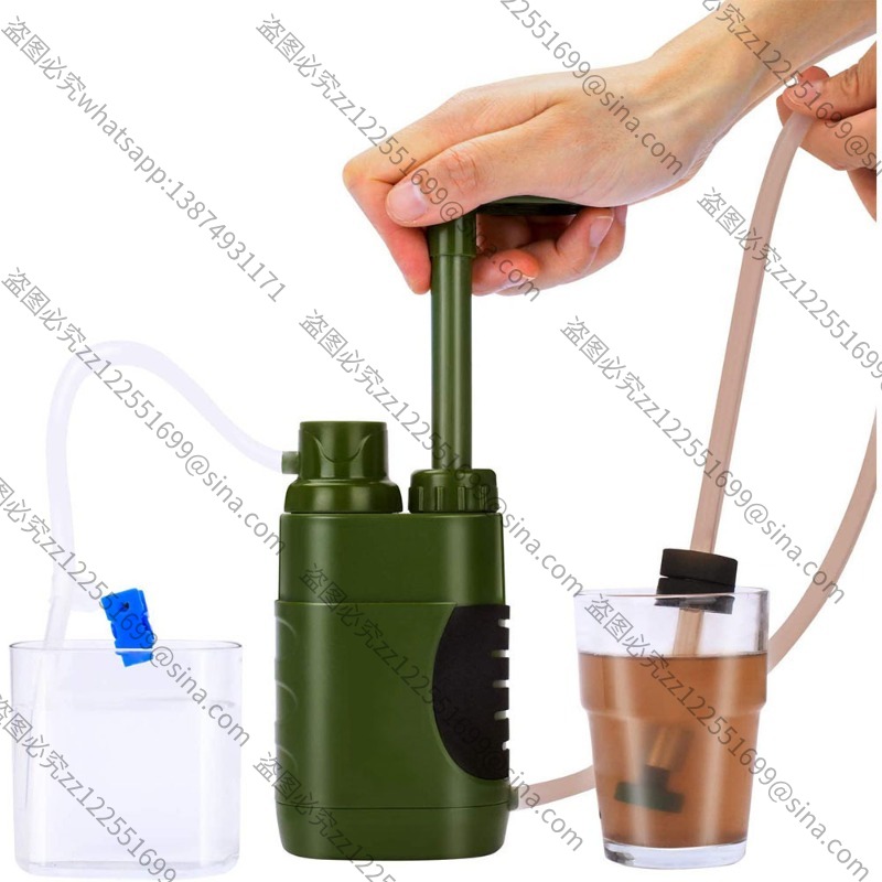 Suitable for Outdoor Water Pur - Water Purification Straw review and price