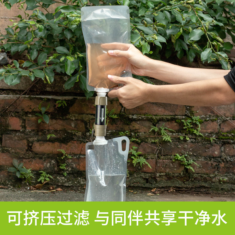 Soldier Outdoor Water Purifica - Water Purification Straw review and price